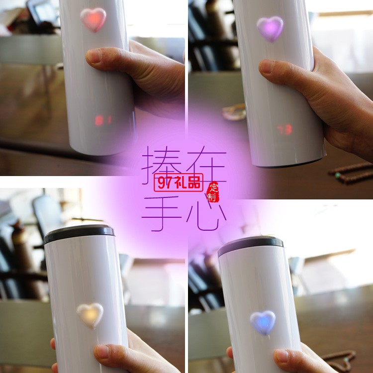 創意觸摸杯