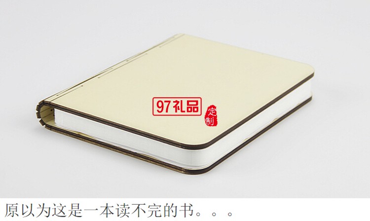 創意書燈