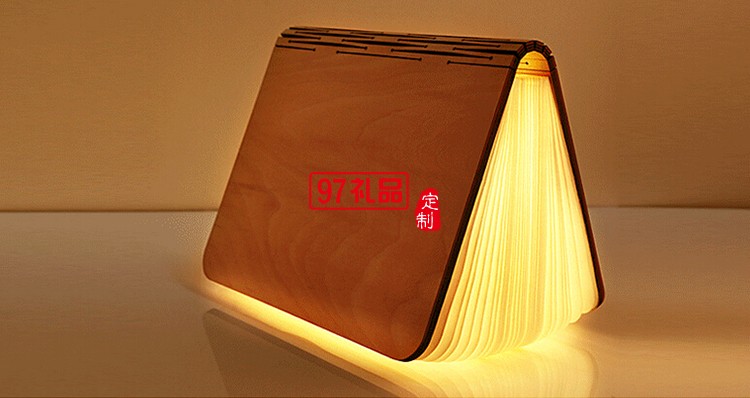 創意書燈