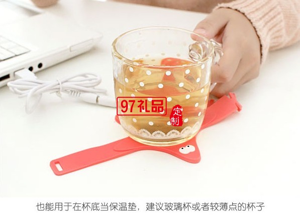 創意海星杯墊