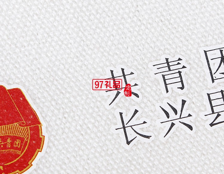 定做環保袋  品牌購物袋