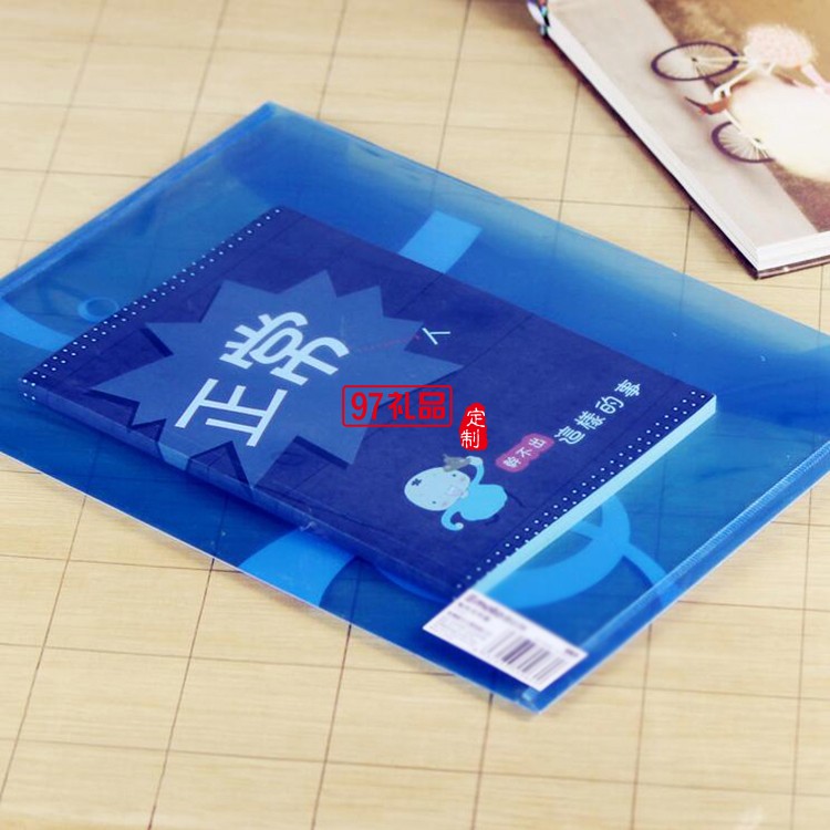 藍色透明A4文件袋無氣味 辦公用品 全新環保加厚防水
