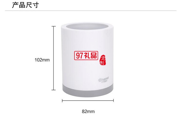 創易雙色圓形多功能筆筒