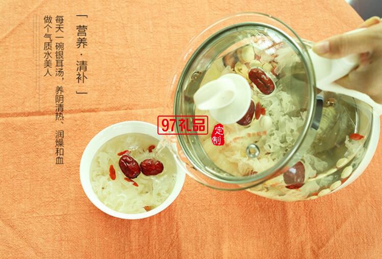 定制水壺 多功能玻璃養生壺智能變頻節能保溫電熱壺