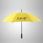 廣告傘 全鐵材直柄雨傘 禮品傘 遮陽傘、太陽傘