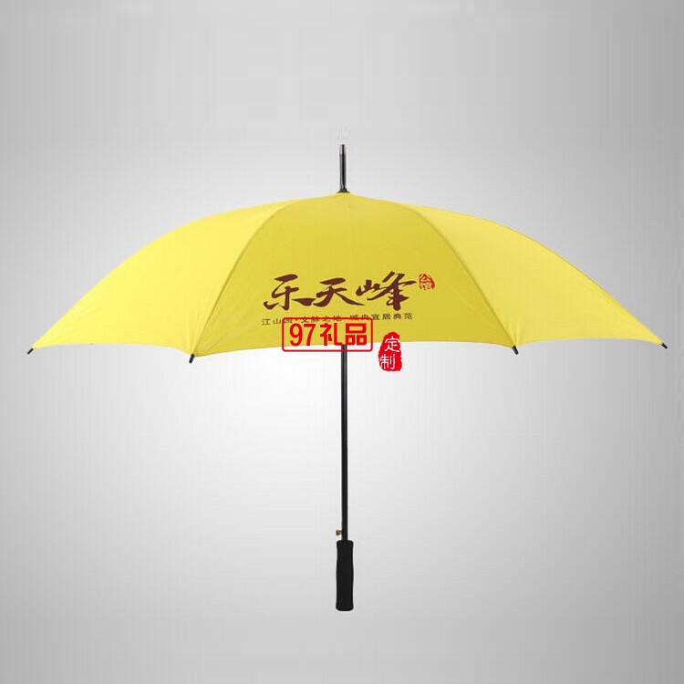 廣告傘 全鐵材直柄雨傘 禮品傘 遮陽傘、太陽傘