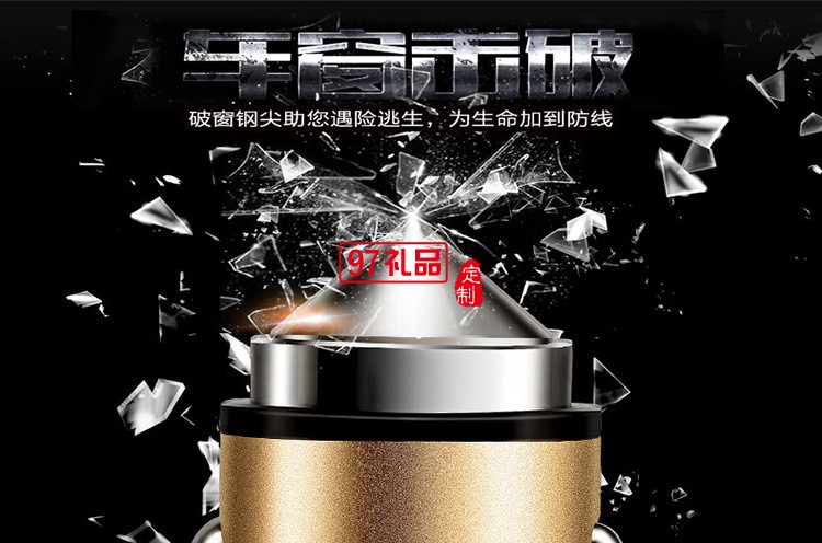 移動(dòng)電源車充數(shù)據(jù)線 商務(wù)三件套 中國農(nóng)業(yè)銀行 工商銀行 建設(shè)銀行定制