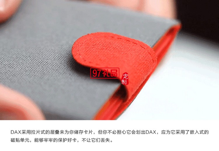 抽拉式卡包糖果色創意卡包
