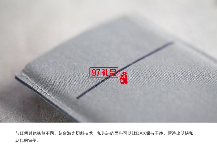 抽拉式卡包糖果色創意卡包