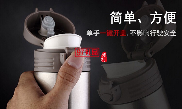 保溫汽車(chē)杯 車(chē)載電熱杯