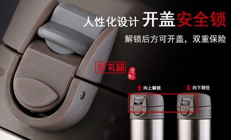保溫汽車(chē)杯 車(chē)載電熱杯