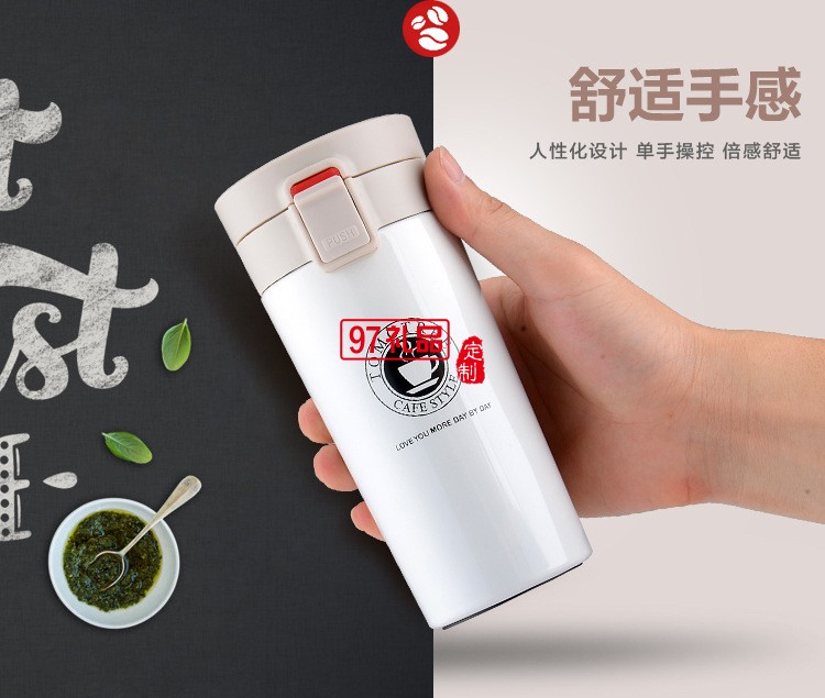 中國聯通定制保溫杯 隨手咖啡杯