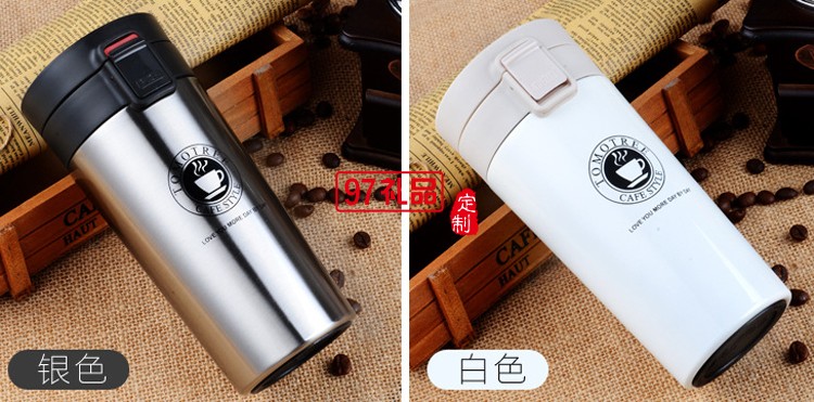 中國聯通定制保溫杯 隨手咖啡杯