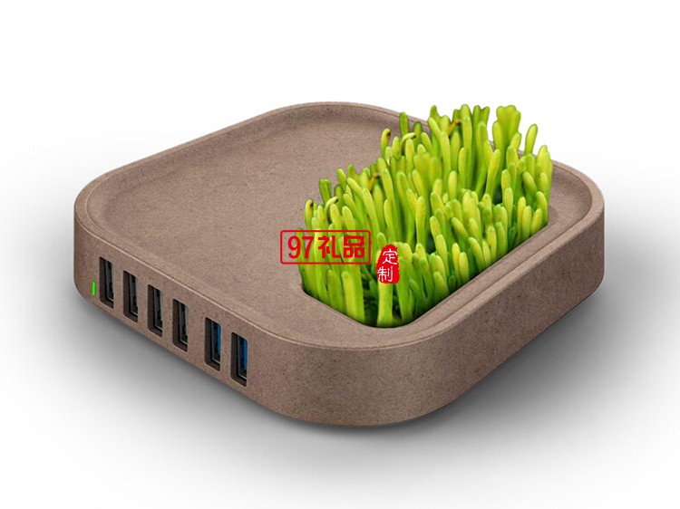 創意盆栽充電器電源辦公室定制公司廣告禮品