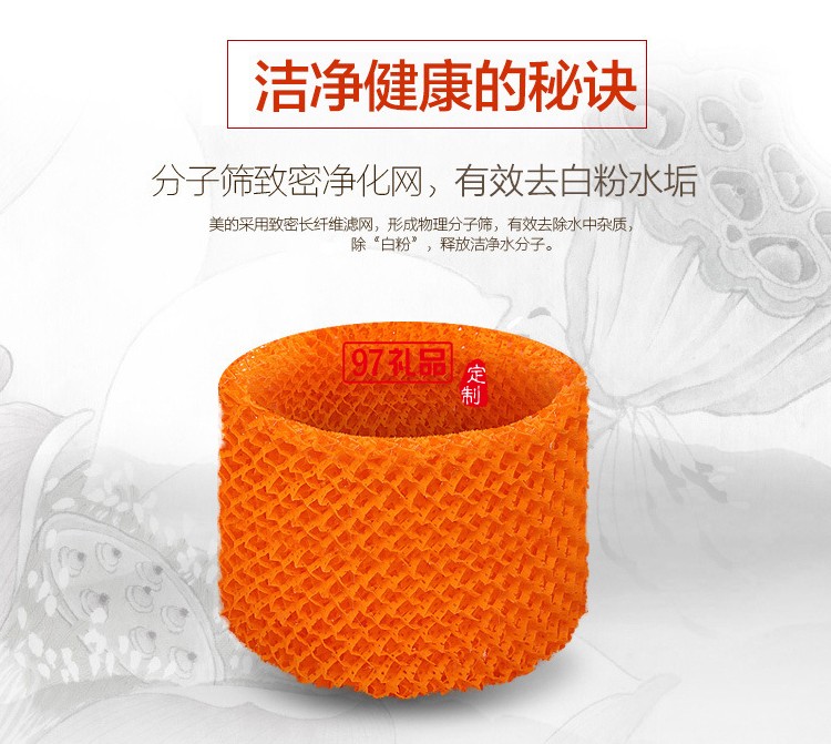 加濕器無霧蒸發增濕機辦公室靜音純凈智能空氣保濕器