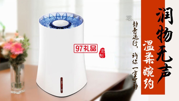 加濕器無霧蒸發增濕機辦公室靜音純凈智能空氣保濕器