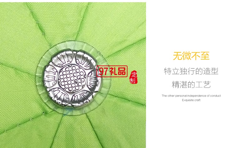 創意酒瓶雨傘