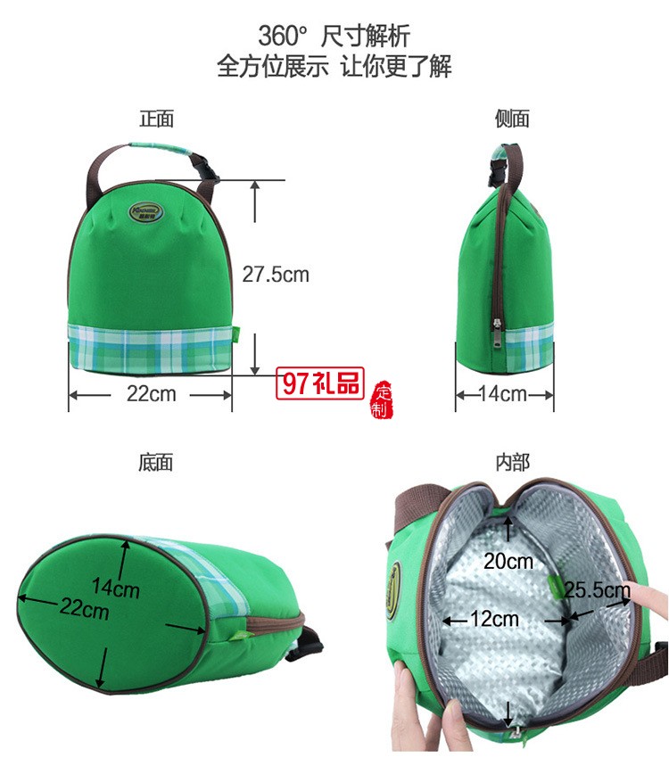  便攜手提斜跨保冷保溫冰包 便當飯盒袋