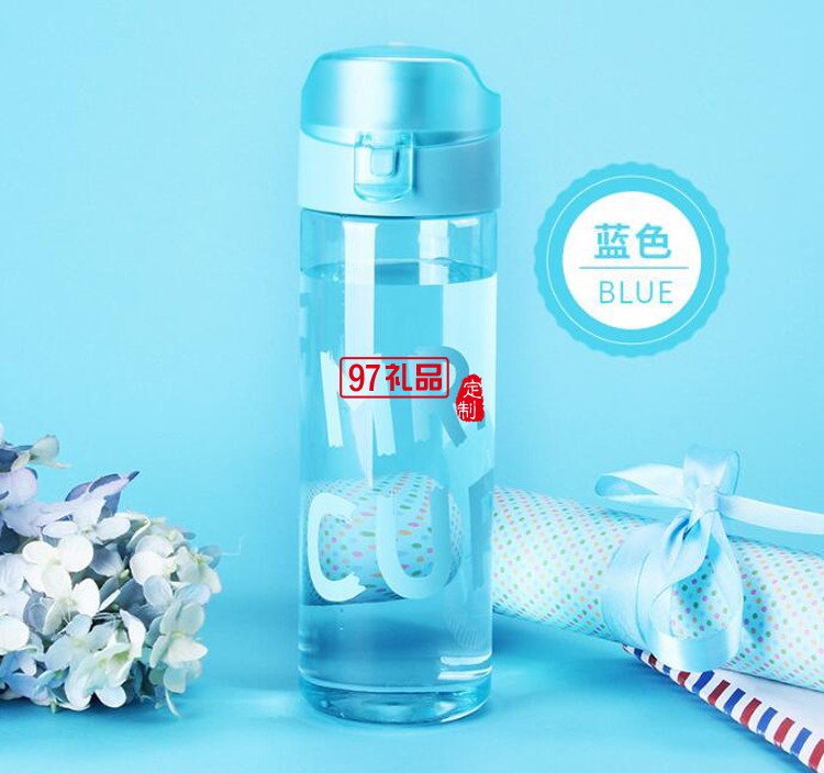 創意塑料水杯 運動水壺 便攜學生水杯 隨手杯