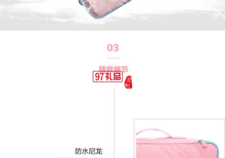 便攜式旅行收納包六件套時尚環保旅行收納包