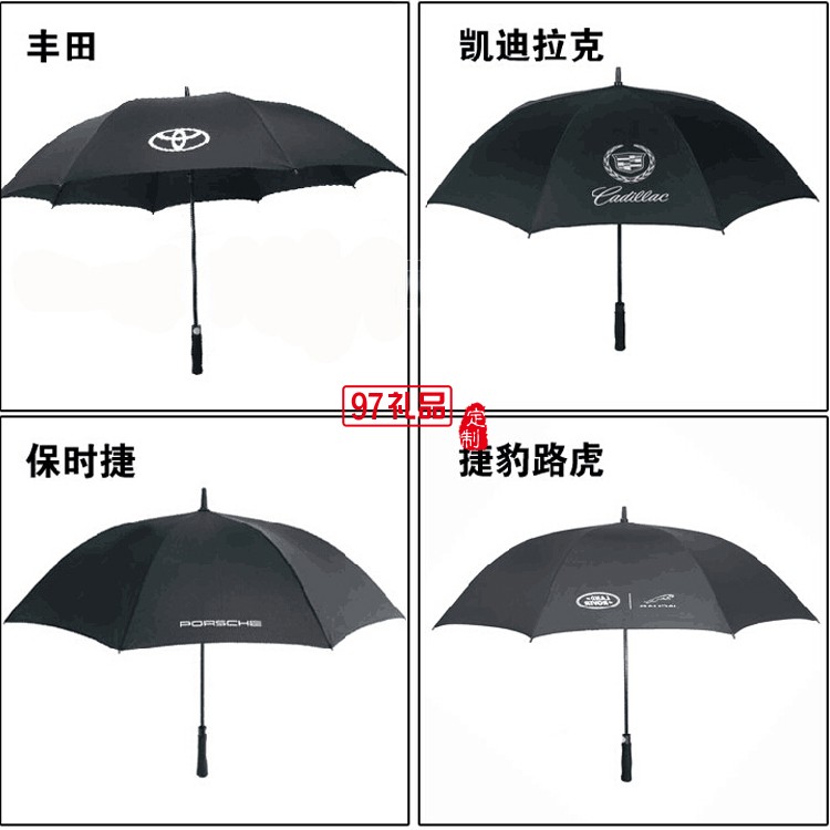 廣告傘