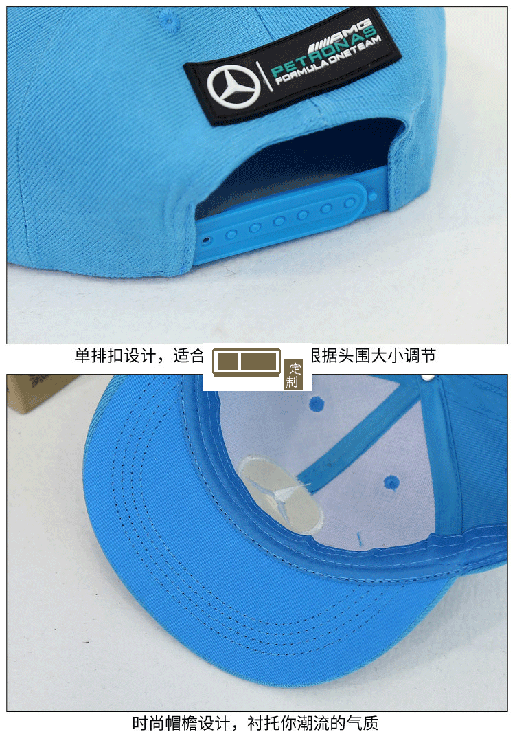 鴨舌帽奔馳大眾案例帽子批發定制logo