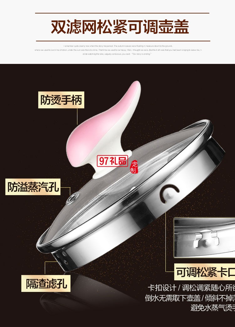 多功能養生壺  加厚玻璃燒水壺 花茶壺