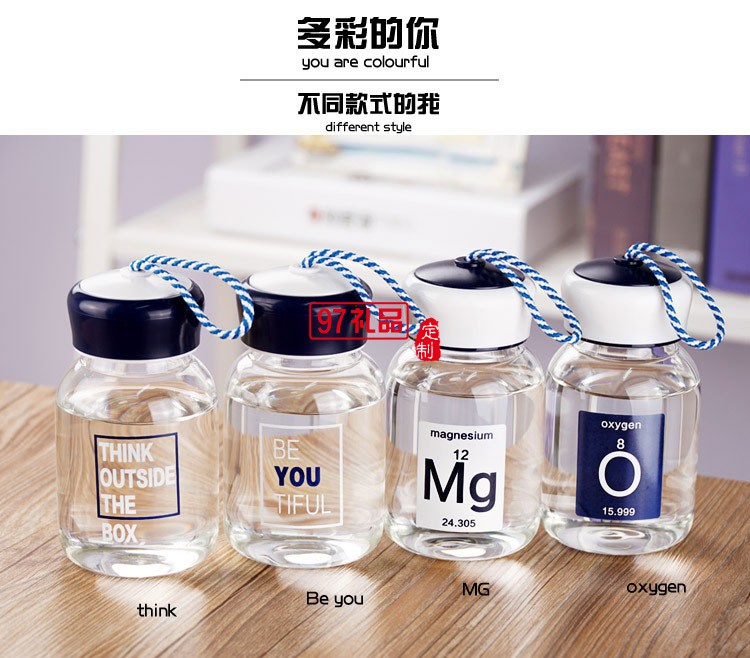 創意玻璃杯 韓版簡約便攜隨水杯 禮品杯