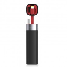口紅多功能移動電源  usb數據線 蘋果充電線 可定制logo