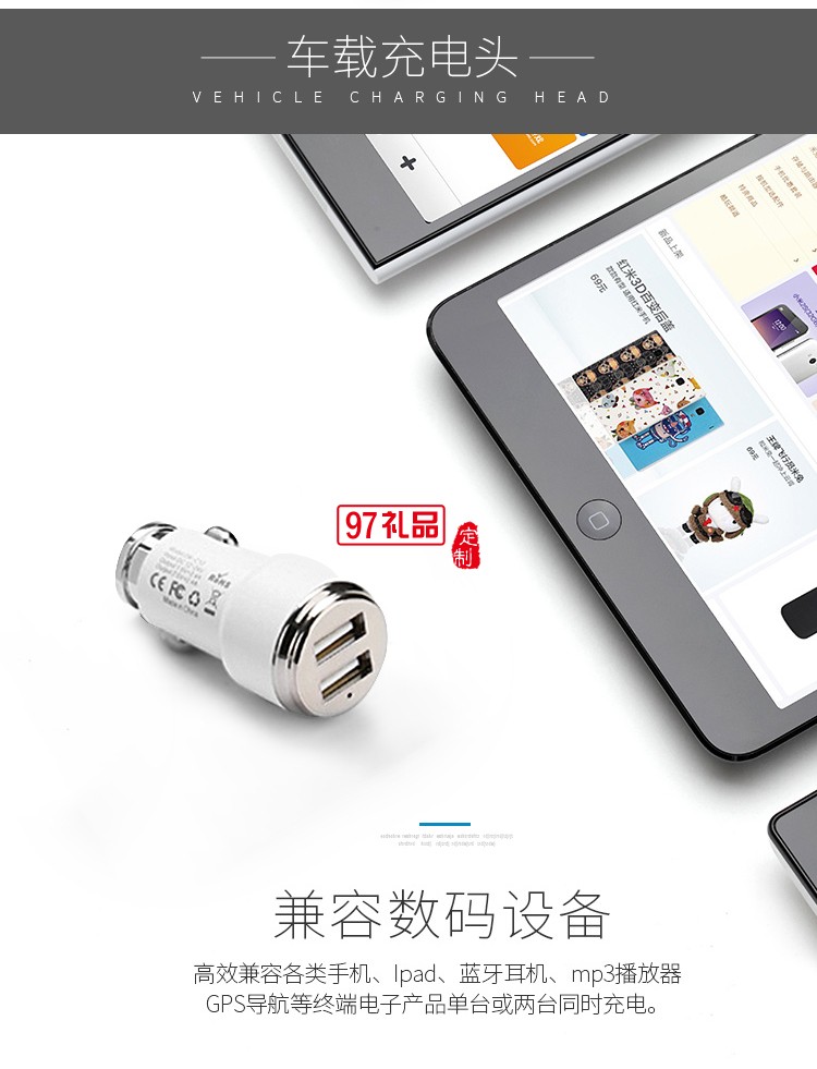 移動電源商旅套裝充電寶禮盒套裝 LOGO定制高檔商務禮品