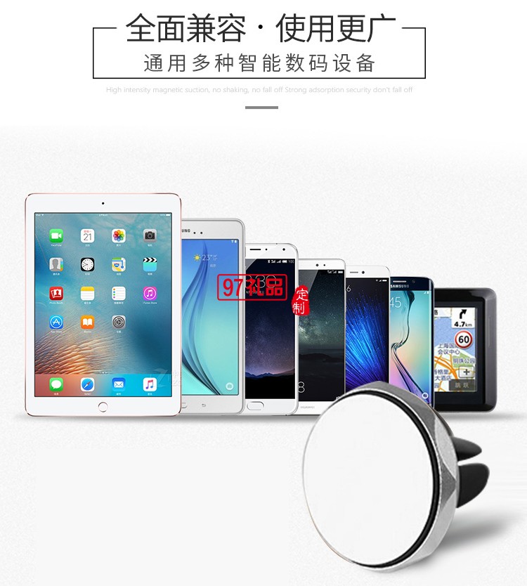 移動電源商旅套裝充電寶禮盒套裝 LOGO定制高檔商務禮品