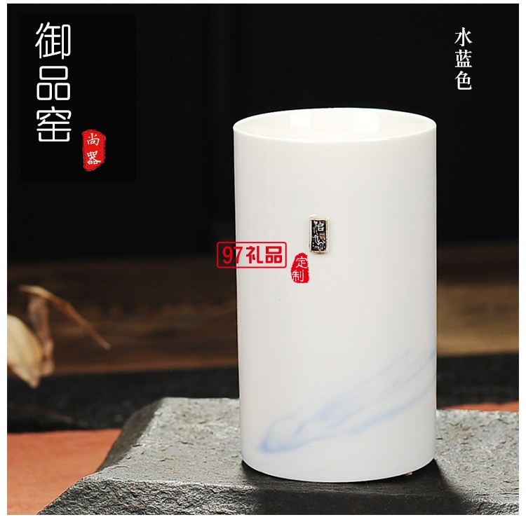 玉瓷對杯 簡約直身陶瓷情侶對杯 創意茶杯