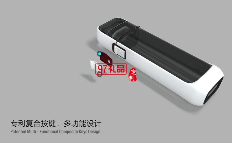 一鍵開合非慣用隨手杯喝水杯創意禮品杯子定制