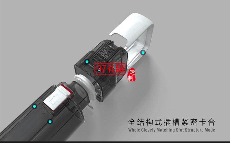 一鍵開合非慣用隨手杯喝水杯創意禮品杯子定制