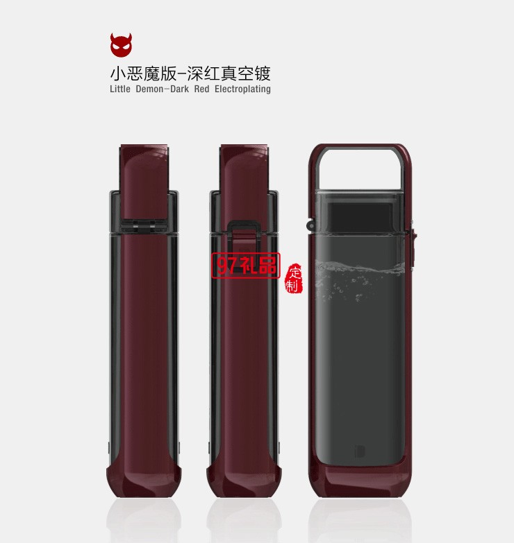 一鍵開合非慣用隨手杯喝水杯創意禮品杯子定制