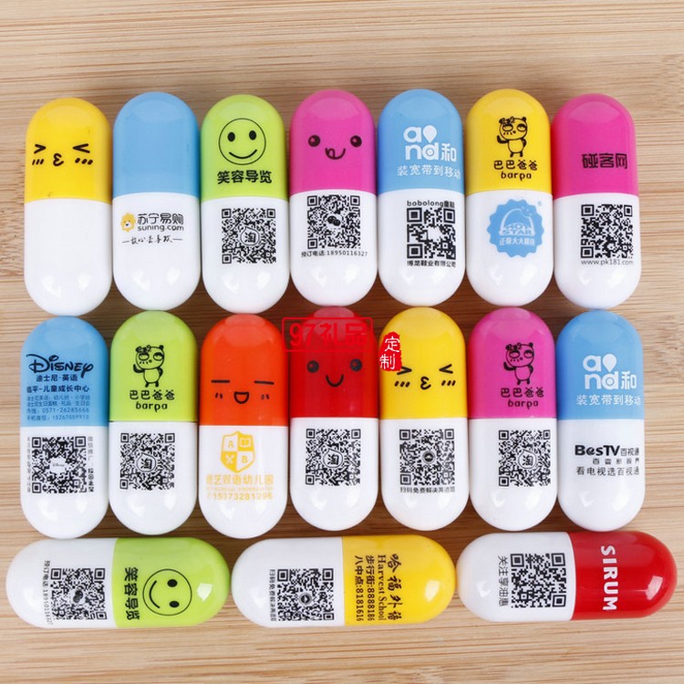 創意廣告筆,促銷活動筆,膠囊藥丸筆定制logo_多色可選