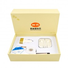 山西明迪康醫藥集團定制移動電子電器套裝