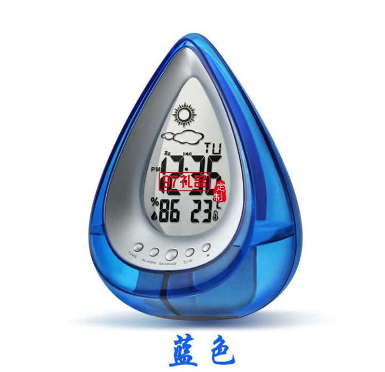 創意環保水動力發電水能鐘 水滴型天氣預報時鐘 desk clock