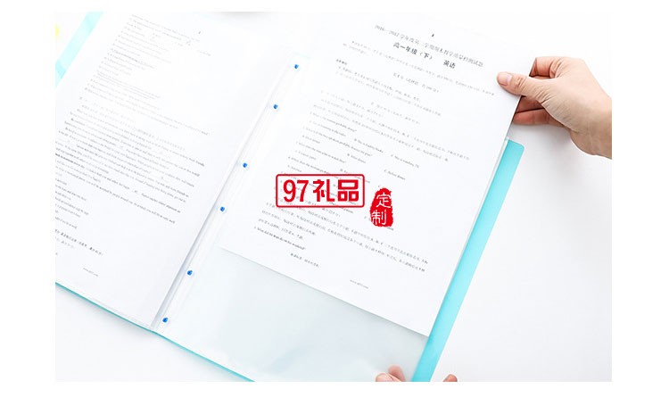 3187糖果色創意活頁文件夾 a4資料冊 多功能插頁式