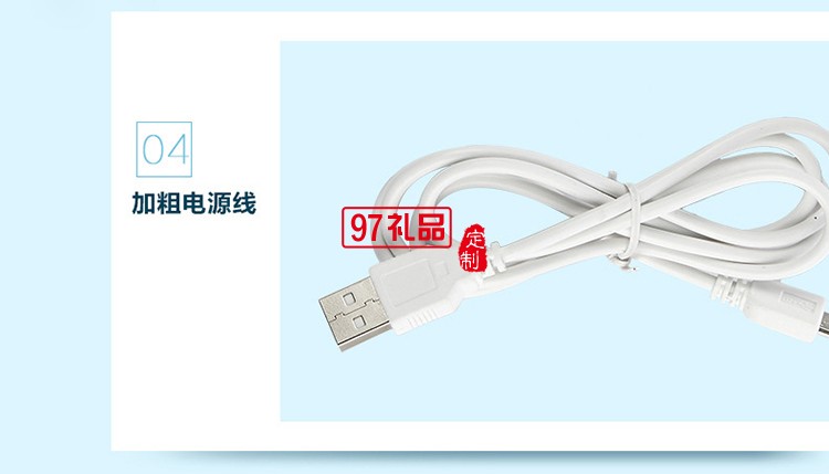 鑫聯環保定制 電解養生水杯智能水杯 可定制logo