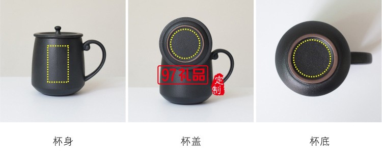 馬克杯陶瓷杯 帶手柄帶蓋高檔創意禮品