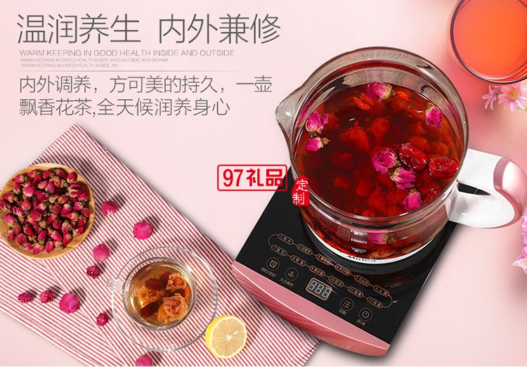 多功能自動加厚玻璃養生壺煎藥壺煮茶壺送客戶禮品定制