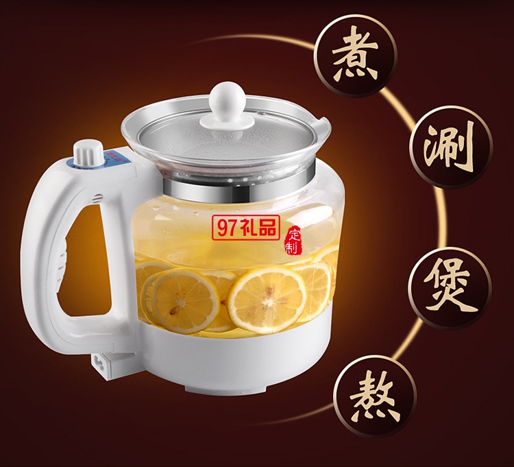 養生壺加厚玻璃全自動多功能電煎藥壺花茶壺中藥壺電養身壺煮茶壺