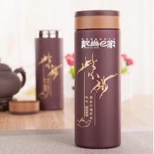 靚尚E家定制商務杯紫砂杯養生富硒保溫杯 禮品杯 可定制logo