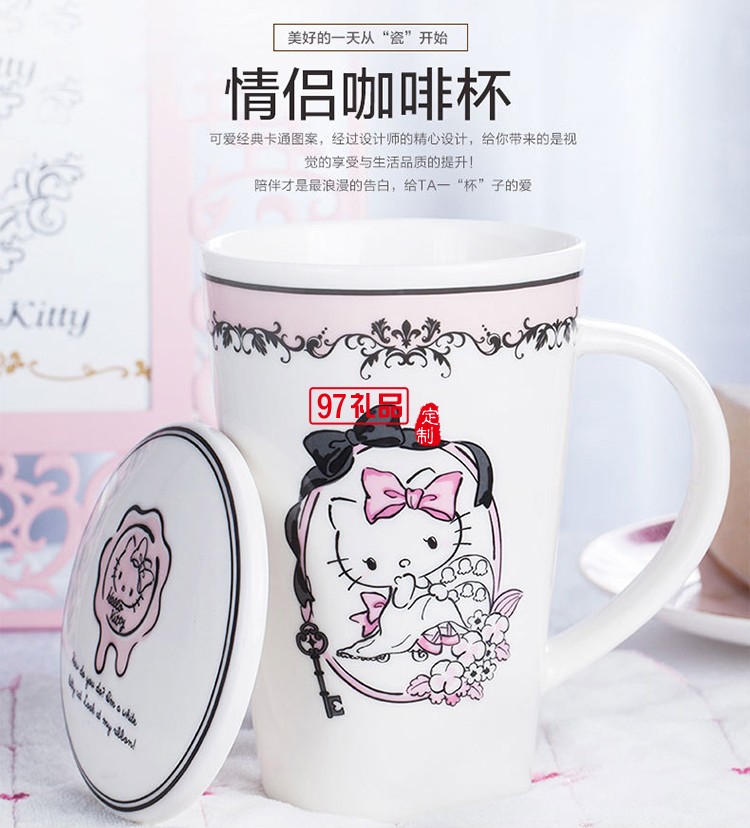 新款卡通兒童杯子帶蓋 創意陶瓷杯禮品杯子定制