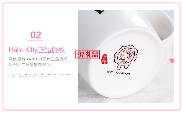 新款卡通兒童杯子帶蓋 創意陶瓷杯禮品杯子定制