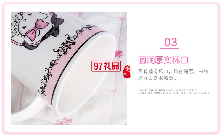 新款卡通兒童杯子帶蓋 創意陶瓷杯禮品杯子定制