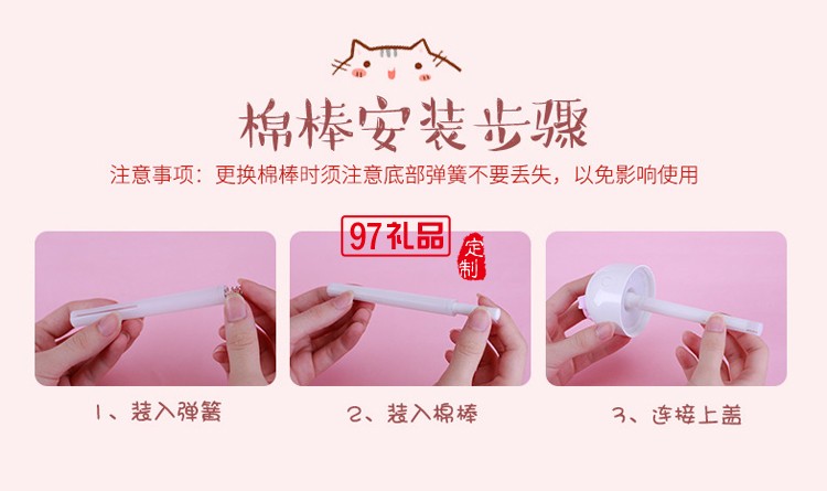  永和豆漿定制 SB加濕器 辦公加濕器 便攜車載加濕器  