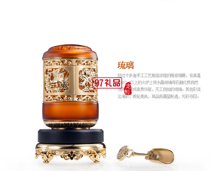古法琉璃擺件創意高檔商務客戶禮品