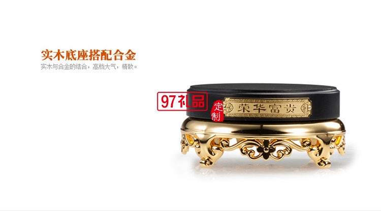 古法琉璃擺件創意高檔商務客戶禮品